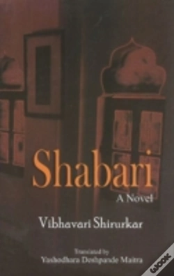 Capa do artigo Shabari