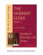 Shabbat Seder - Preview