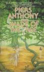 Shade Of The Tree - Preview