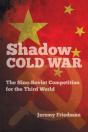 Shadow Cold War - Preview