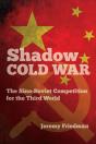 Shadow Cold War - Preview