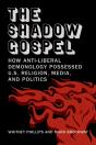 Shadow Gospel - Preview