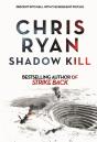 Shadow Kill - Preview