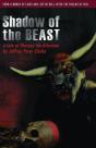 Shadow Of The Beast - Preview