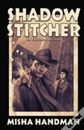 Shadow Stitcher