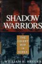 Shadow Warriors - Preview
