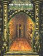 Shadowman'S Twisted Treasury - Preview