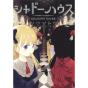 Shadows House 2 (Manga Vo) - Preview