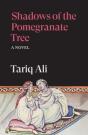 Shadows Of The Pomegranate Tree - Preview