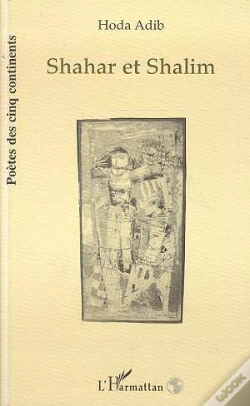 Capa do artigo Shahar Et Shalim