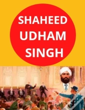 Shaheed Udham Singh
