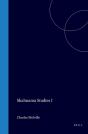 Shahnama Studies I - Preview
