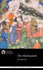 Shahnameh By Ferdowsi (Illustrated) - Preview
