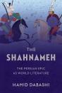 Shahnameh - Preview