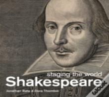 Shakespeare
