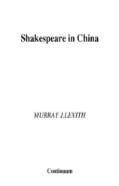 Shakespeare In China