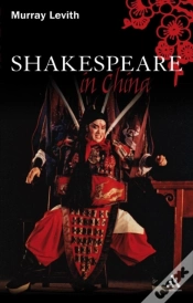 Capa do artigo Shakespeare In China