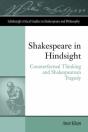 Shakespeare In Hindsight - Preview