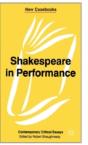 Shakespeare In Performance - Preview