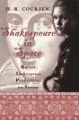 Shakespeare In Space - Preview
