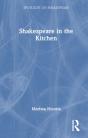 Shakespeare In The Kitchen - Preview