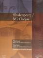 Shakespeare / Mi Chejov - Preview