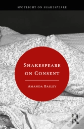 Shakespeare On Consent