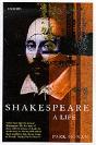 Shakespeare - Preview