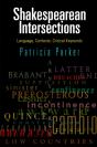 Shakespearean Intersections - Preview
