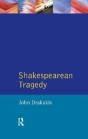 Shakespearean Tragedy - Preview
