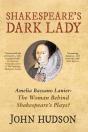 Shakespeare'S Dark Lady - Preview