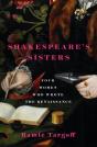 Shakespeare'S Sisters - Preview