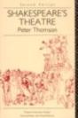 Shakespeare'S Theatre - Preview