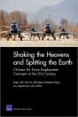 Shaking The Heavens And Splitting The Earth - Preview
