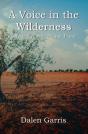Shaking The Olive Tree - Preview