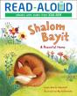 Shalom Bayit - Preview