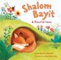 Shalom Bayit - Preview