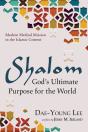 Shalom: God'S Ultimate Purpose For The W - Preview