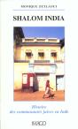 Shalom India - Preview