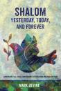 Shalom Yesterday, Today, And Forever - Preview