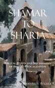 Shamar To Sharia