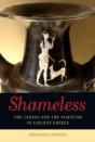 Shameless - Preview