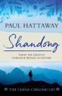 Shandong - Preview