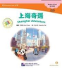Shanghai Adventure - Preview