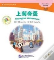 Capa do artigo Shanghai Adventure