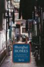 Shanghai Homes - Preview