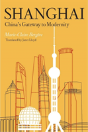 Shanghai - Preview