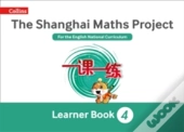 Shanghai Maths
