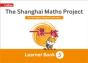 Shanghai Maths - Preview