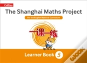 Capa do artigo Shanghai Maths